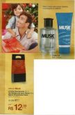 Estojo Musk Oxygen (77247-8)